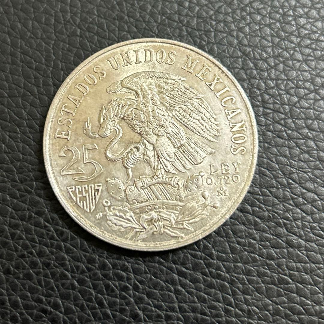 メキシコ共和国　第19回メキシコシティオリンピック　25ペソ銀貨　1968
