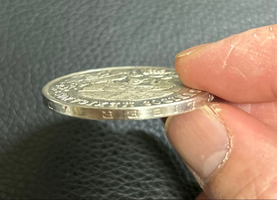 メキシコ共和国　第19回メキシコシティオリンピック　25ペソ銀貨　1968