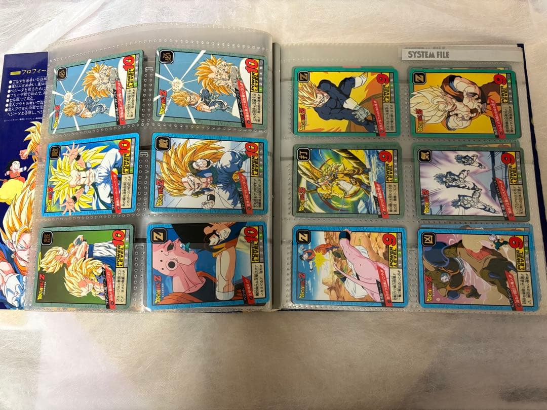 ドラゴンボール カードダス まとめ売り フォルダー レアカード