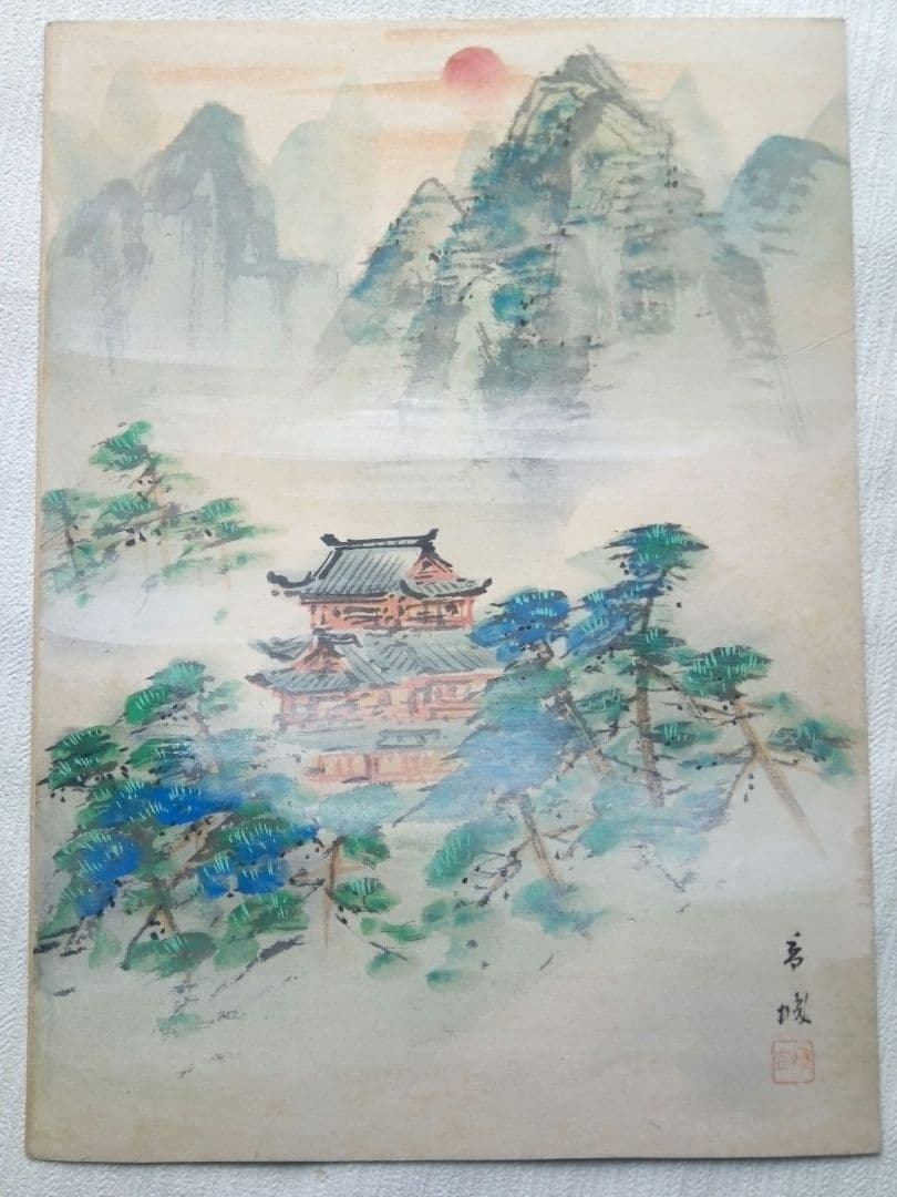 名古屋の画家浅見香城の風景画紙本日本画(まくり）全8枚売り、本物
