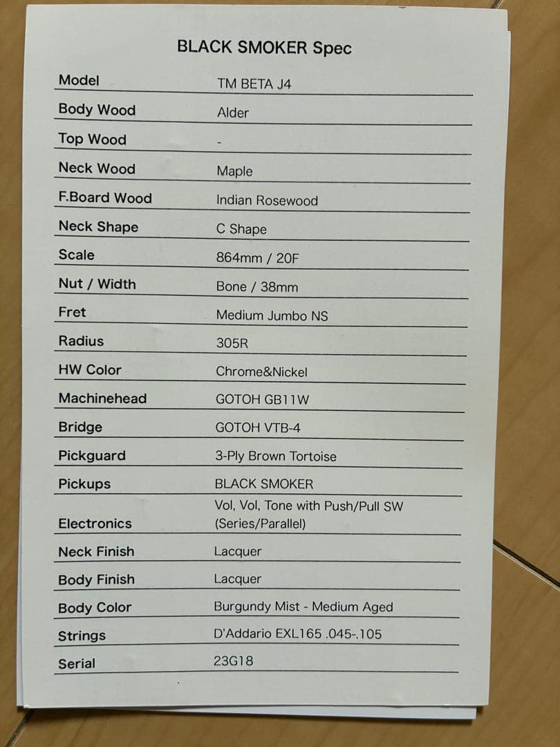 【最終値下げ】Black Smoker TRAD MASTER BETA J4