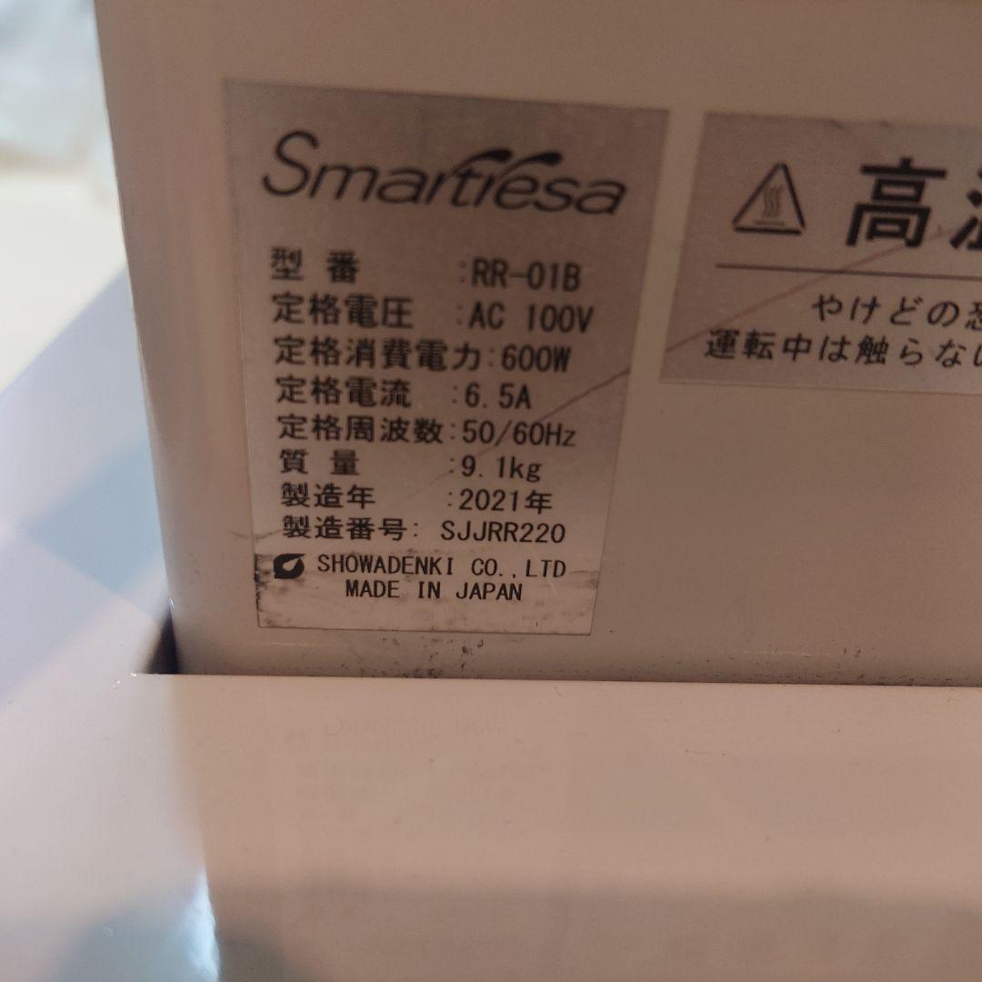 y*い様 スマートレーサ　ネイル用集塵機　2021年製　横浜直接渡し可