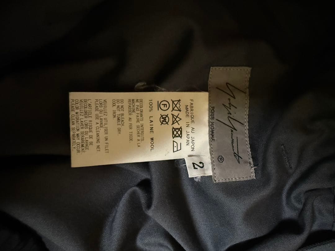 yohji yamamoto 18aw サルエルパンツ