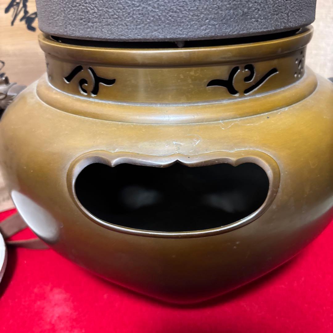 茶道具 釜 茶釜 唐銅 鬼面風炉 丸釜　底瓦あり箱付き