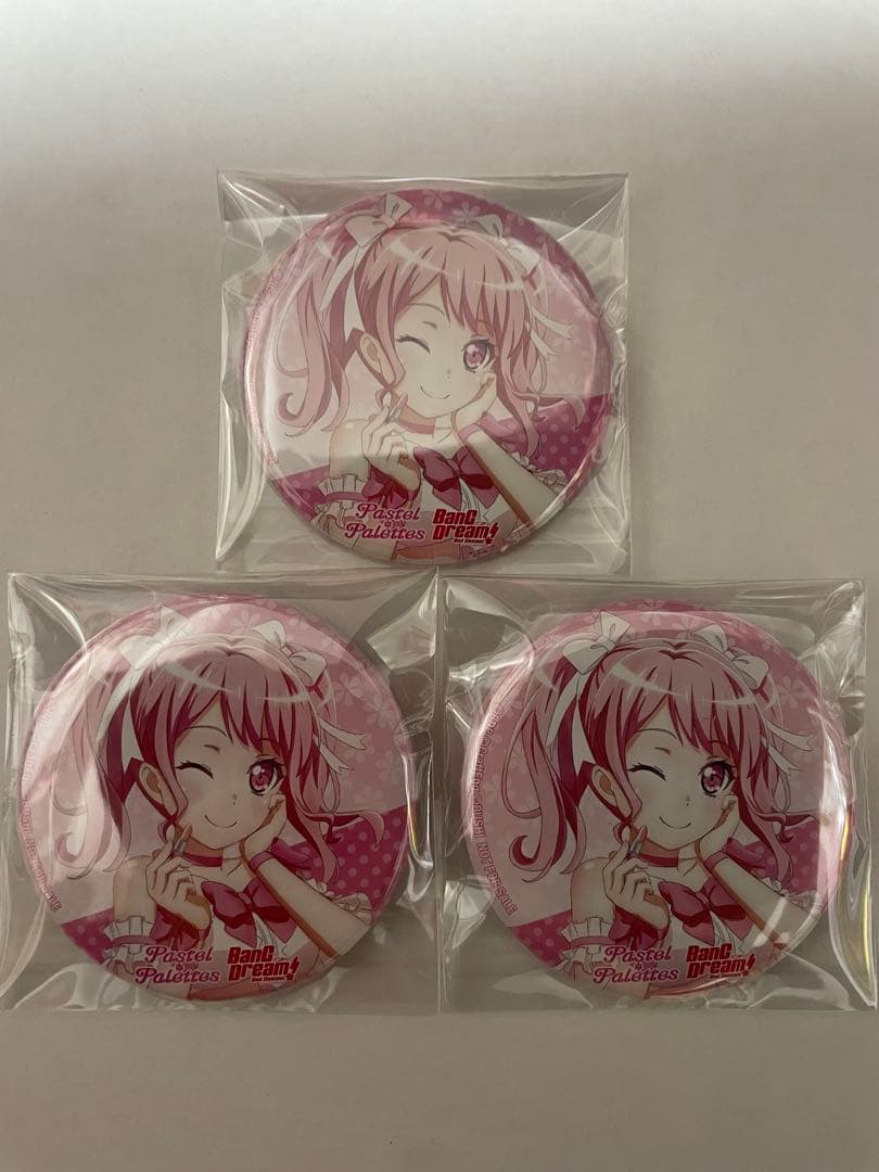 バンドリ 丸山彩 きゅ～まい＊flower 特典缶バッジ　31個