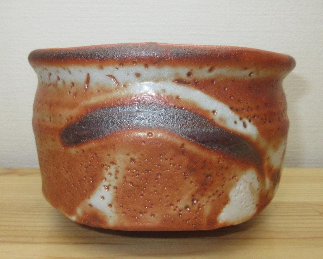 送料込【逢絢亭】茶道具 茶碗 美濃焼 志野 紅志野 加藤釥 共箱入り