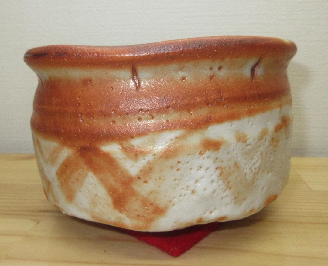 送料込【逢絢亭】茶道具 茶碗 美濃焼 志野 紅志野 加藤釥 共箱入り