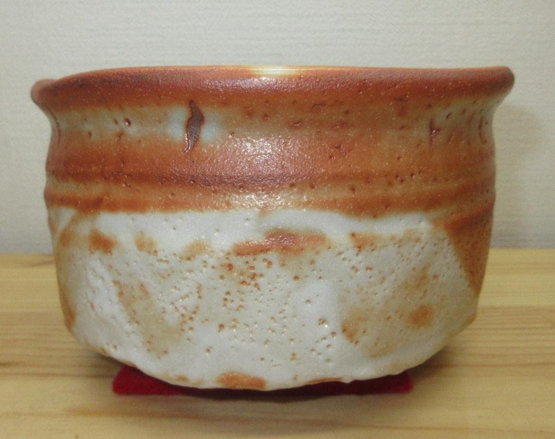 送料込【逢絢亭】茶道具 茶碗 美濃焼 志野 紅志野 加藤釥 共箱入り