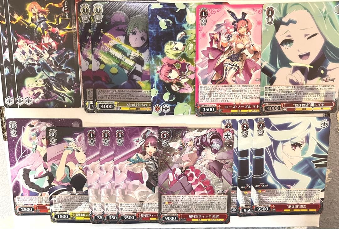 マクロスデルタ ヴァイスシュヴァルツ まとめ売り