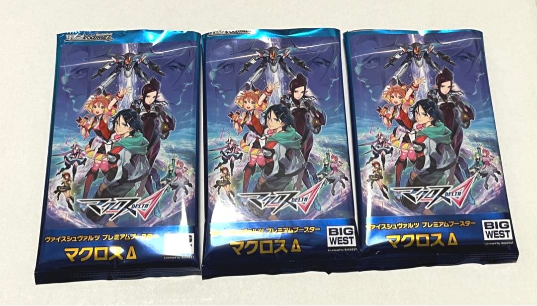 マクロスデルタ ヴァイスシュヴァルツ まとめ売り
