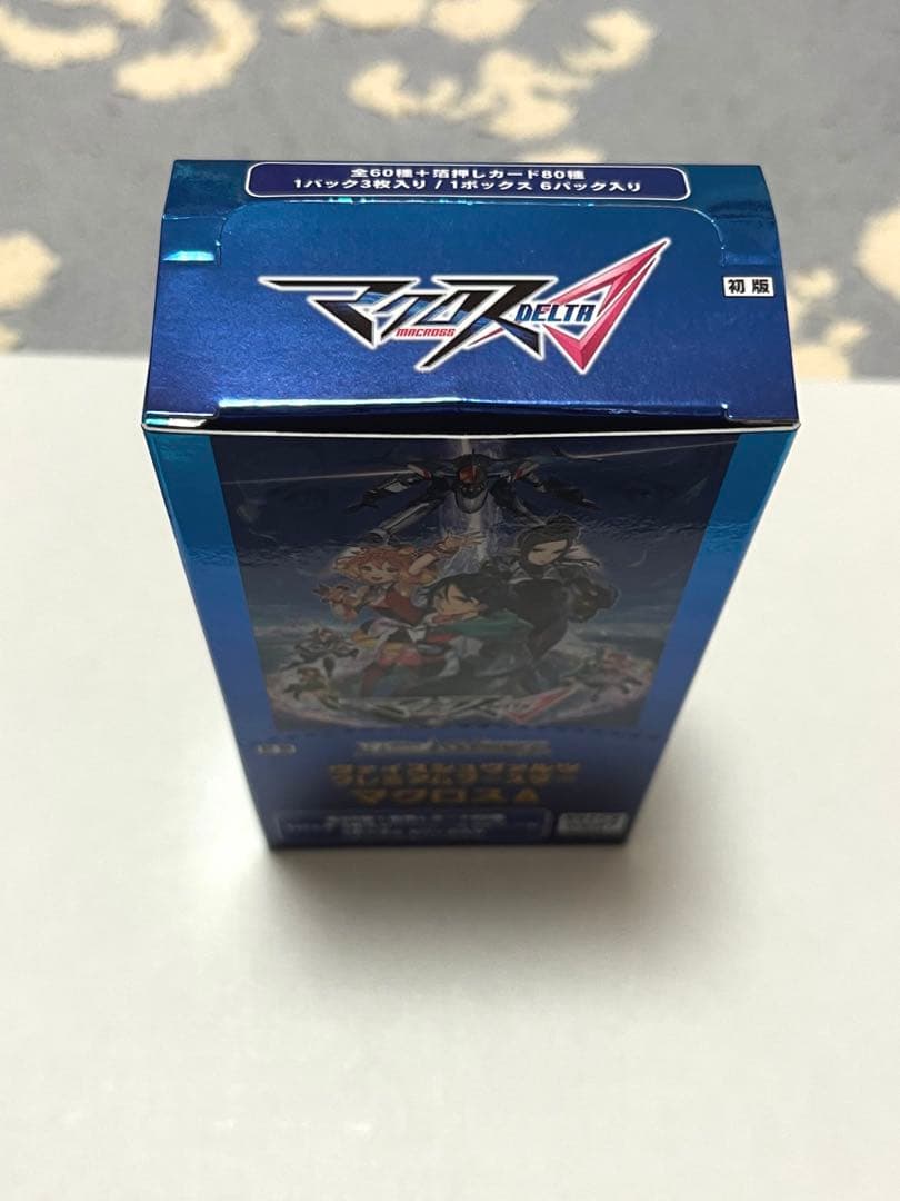 マクロスデルタ ヴァイスシュヴァルツ まとめ売り