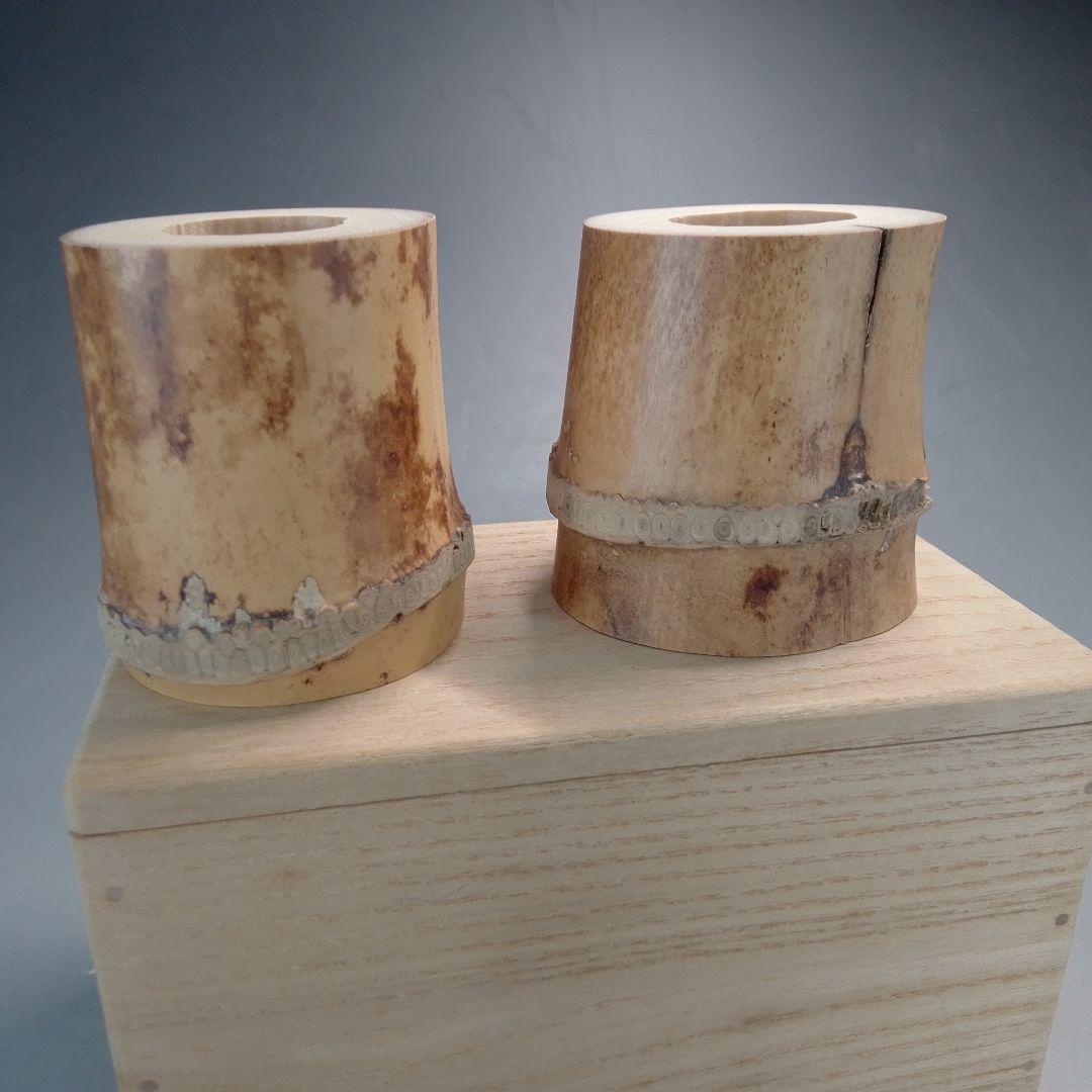 竹　蓋置一双　小林太玄　嵯峨野　宗玄　黄梅院　大徳寺