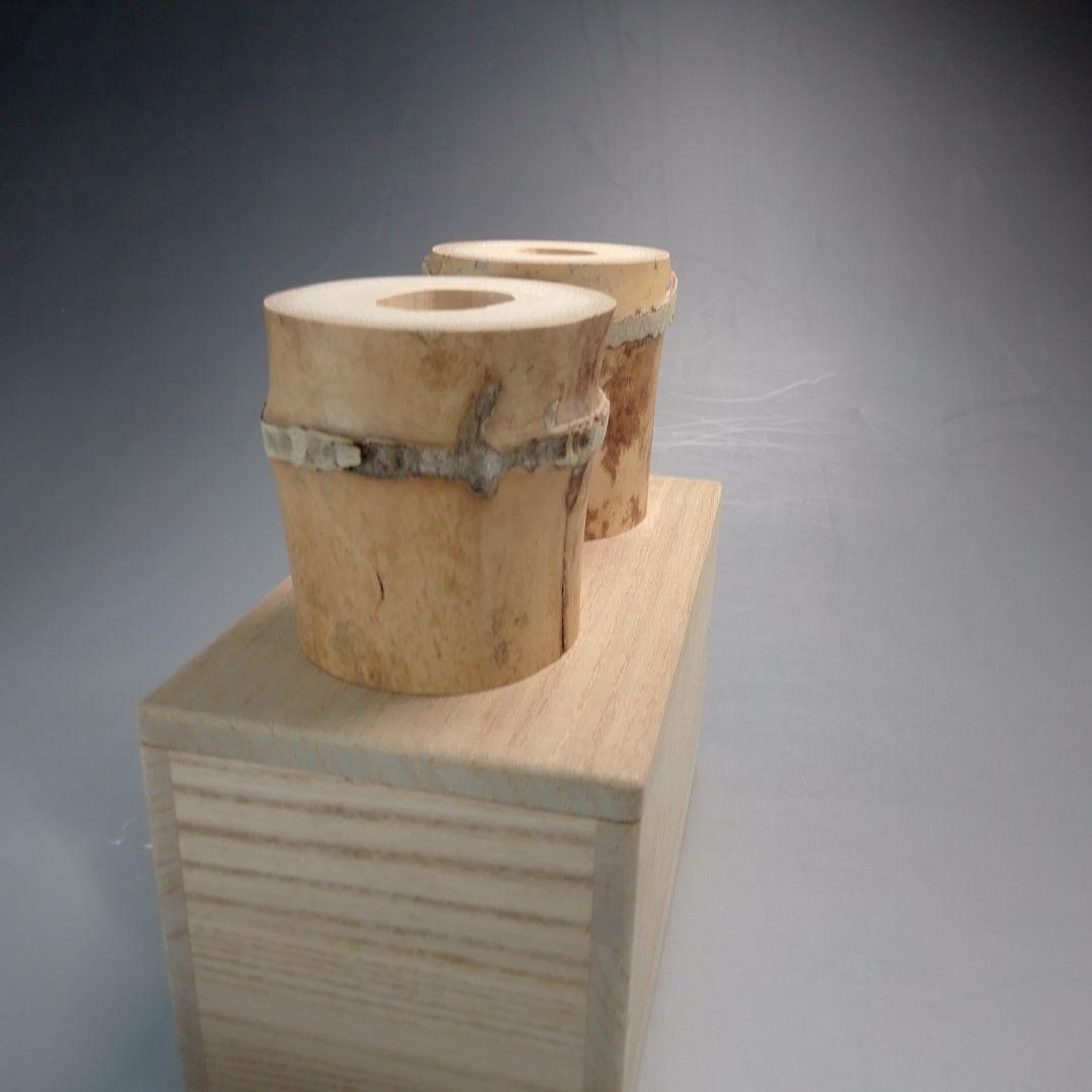 竹　蓋置一双　小林太玄　嵯峨野　宗玄　黄梅院　大徳寺