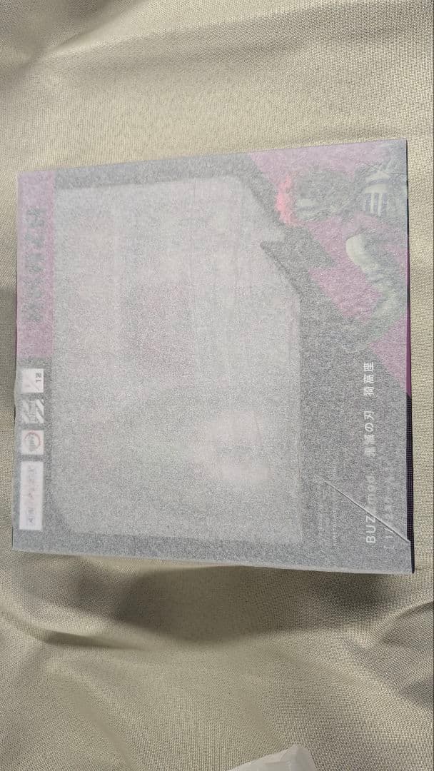 buzzmod. 鬼滅の刃 猗窩座