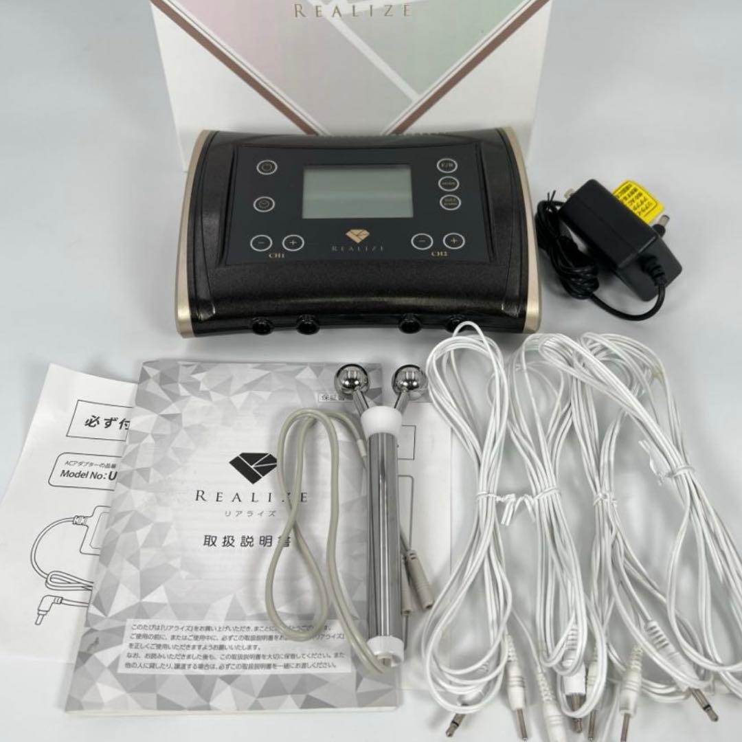 スリムビューティーハウス　REALIZE