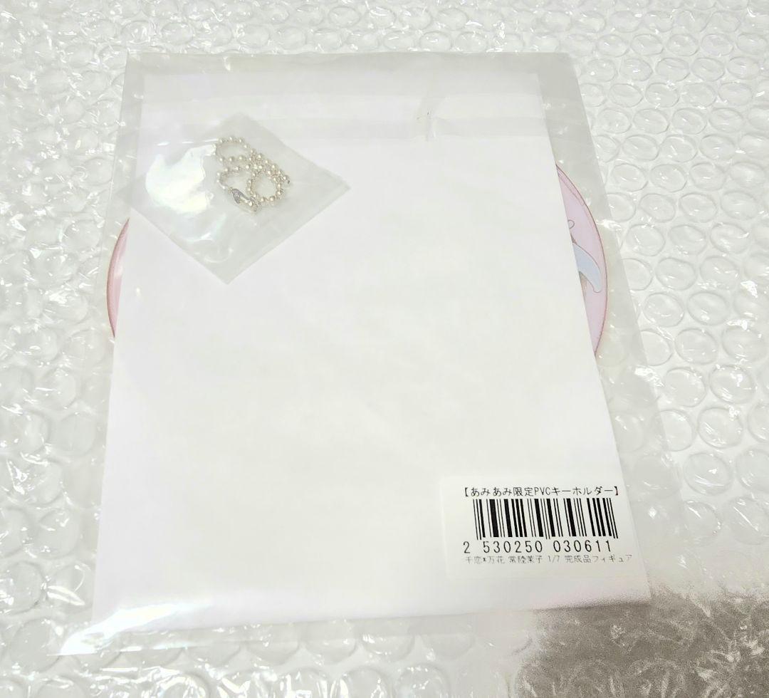 ゆずソフト 常陸 茉子フィギュア あみあみ限定版 特典付き 千恋万花