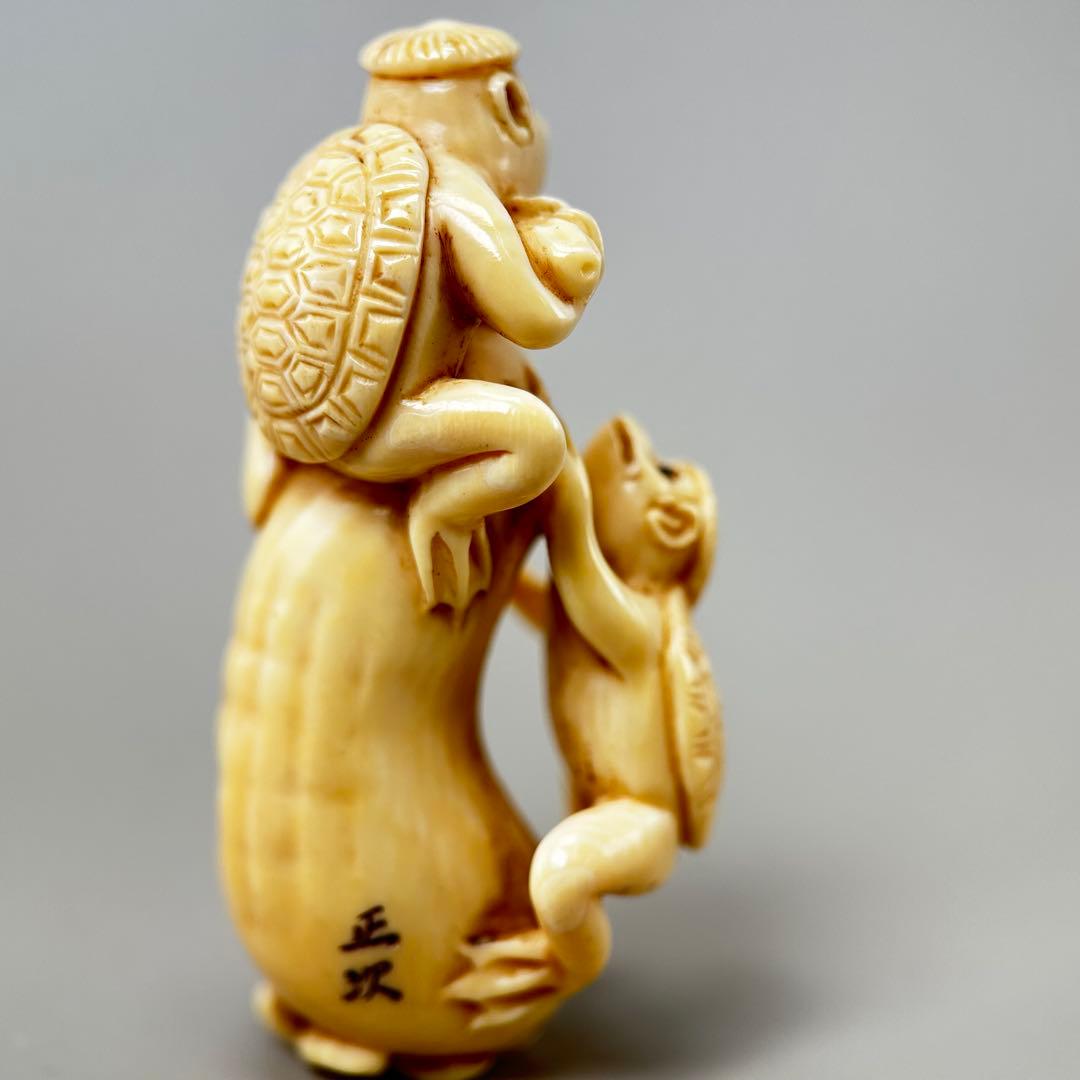 猿と亀の彫刻極上天然素材　アンティーク　骨董　飾り物　古美術　置物　細密細工