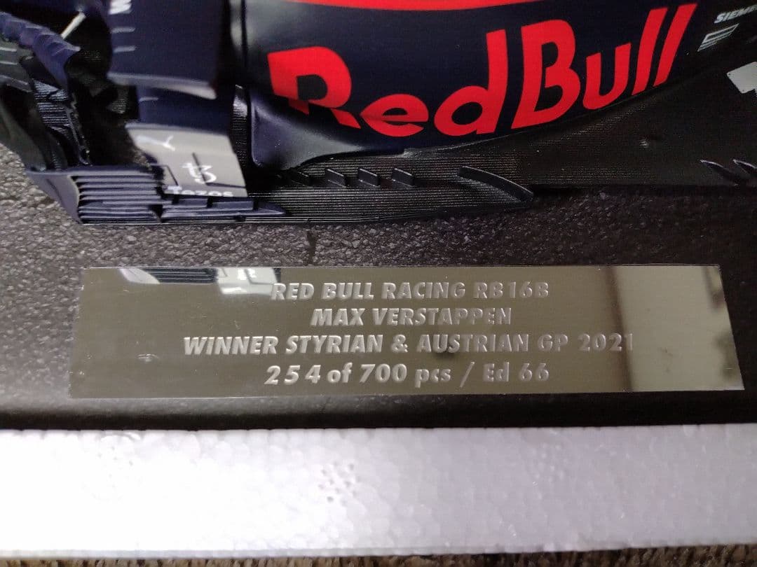 【限定モデル】ミニチャンプスF1レッドブル21年オーストリアGP優勝1/18