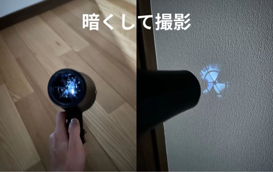 【即決価格】ファイテン　YUKO サロン仕様ヘアドライヤー ブラック