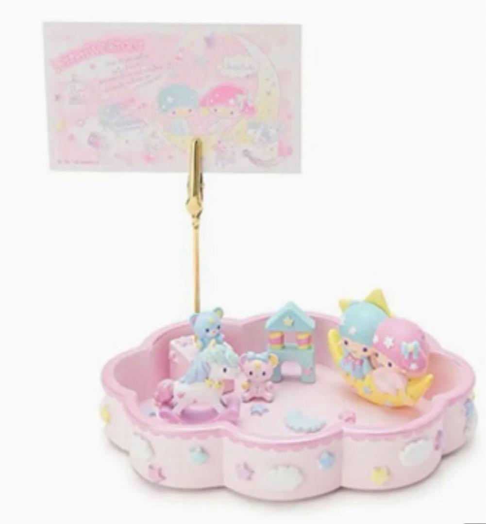 キキララ　リトルツィンスターズ　トレイ　レア　フィギュア　Sanrio 入手困難