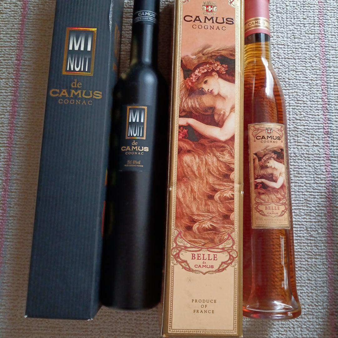 ナポレオン コニャック など６本