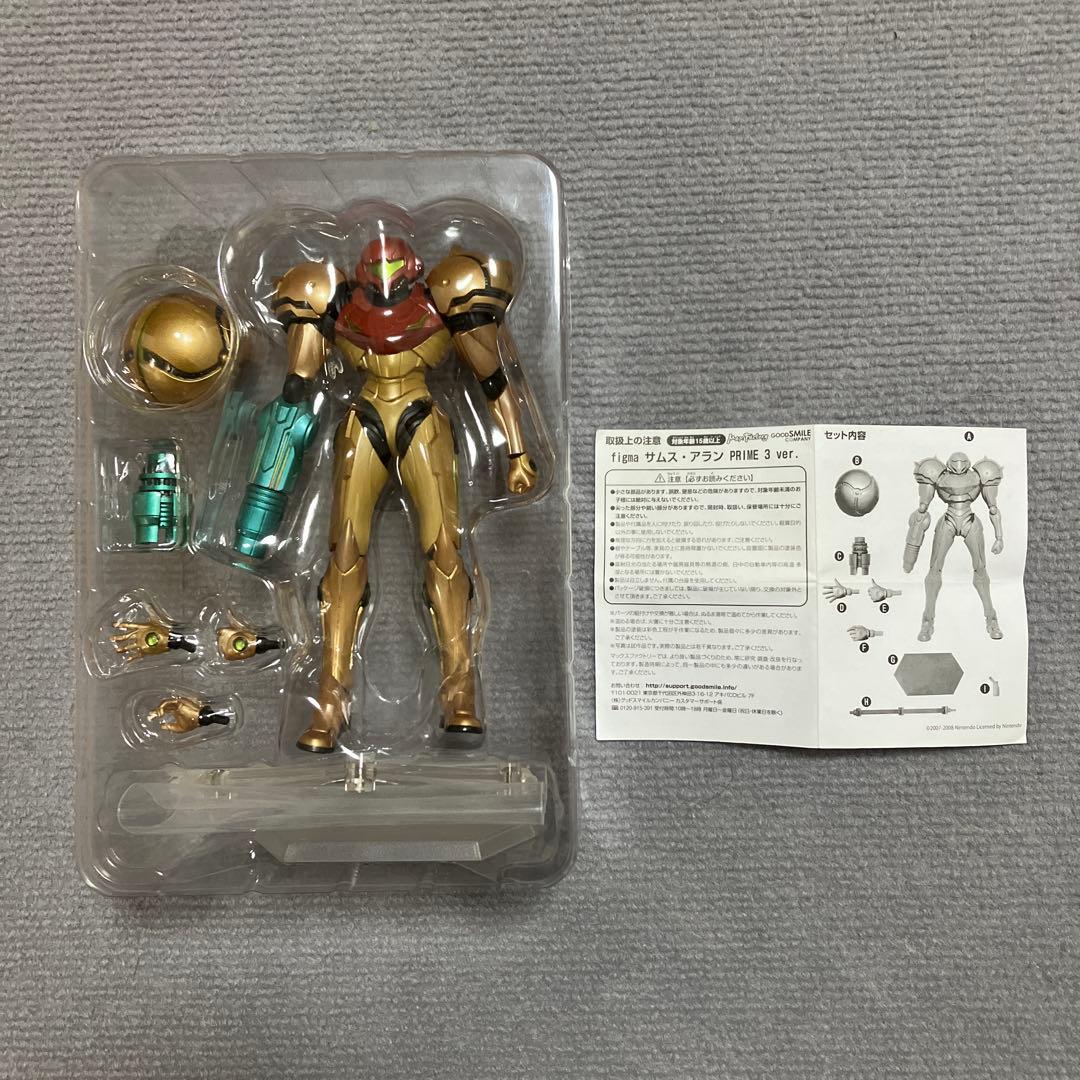 figma MP3 サムス・アラン PRIME 3 ver. フィギュア
