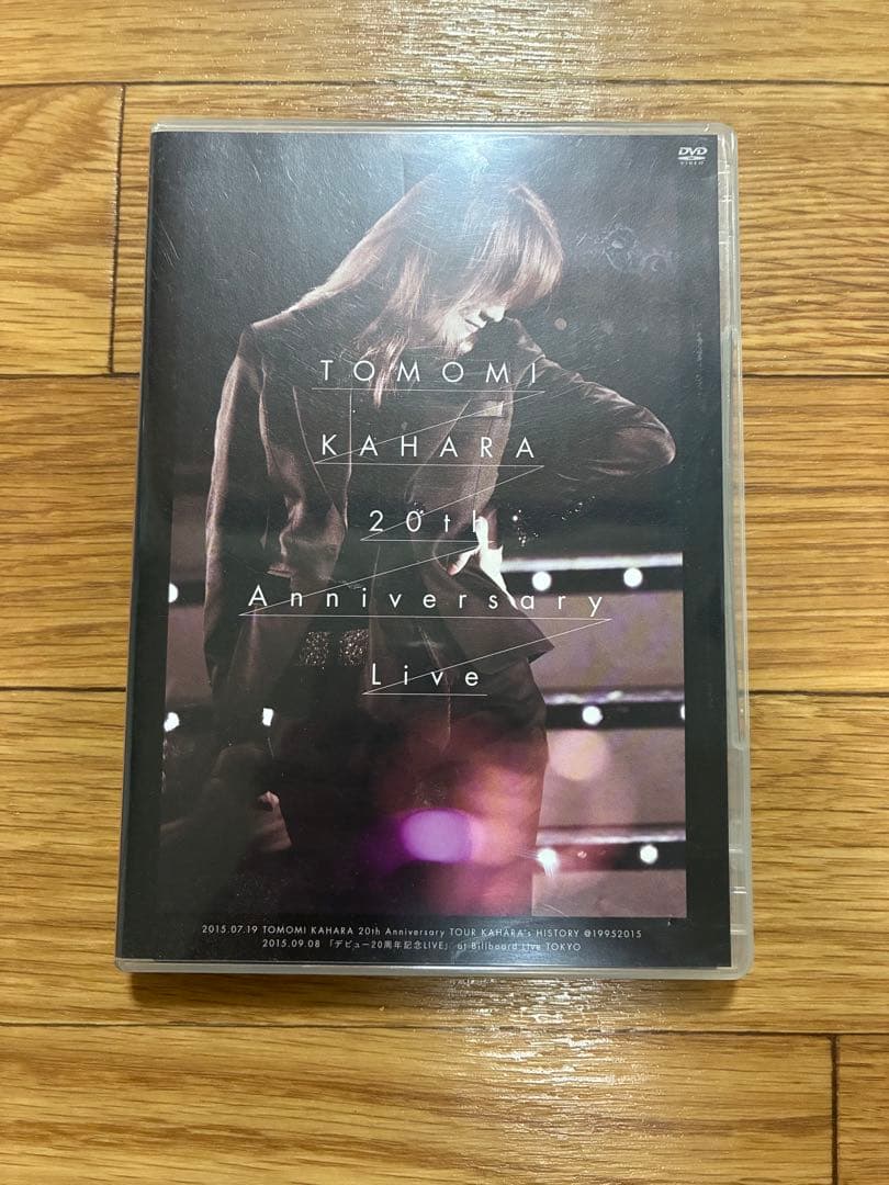 華原朋美 20th Anniversary Live DVD 2枚組