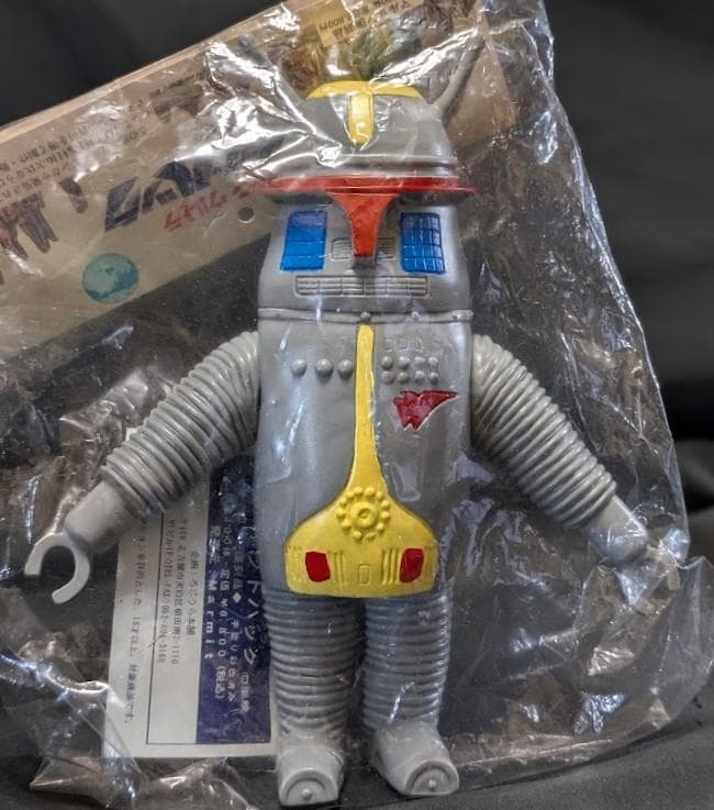 ロボットハック「キャプテンウルトラ」登場（マルサン復刻）ソフビフィギュア未開封