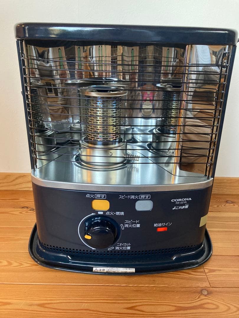 美品 2022年製 CORONA RX-22YA ストーブ