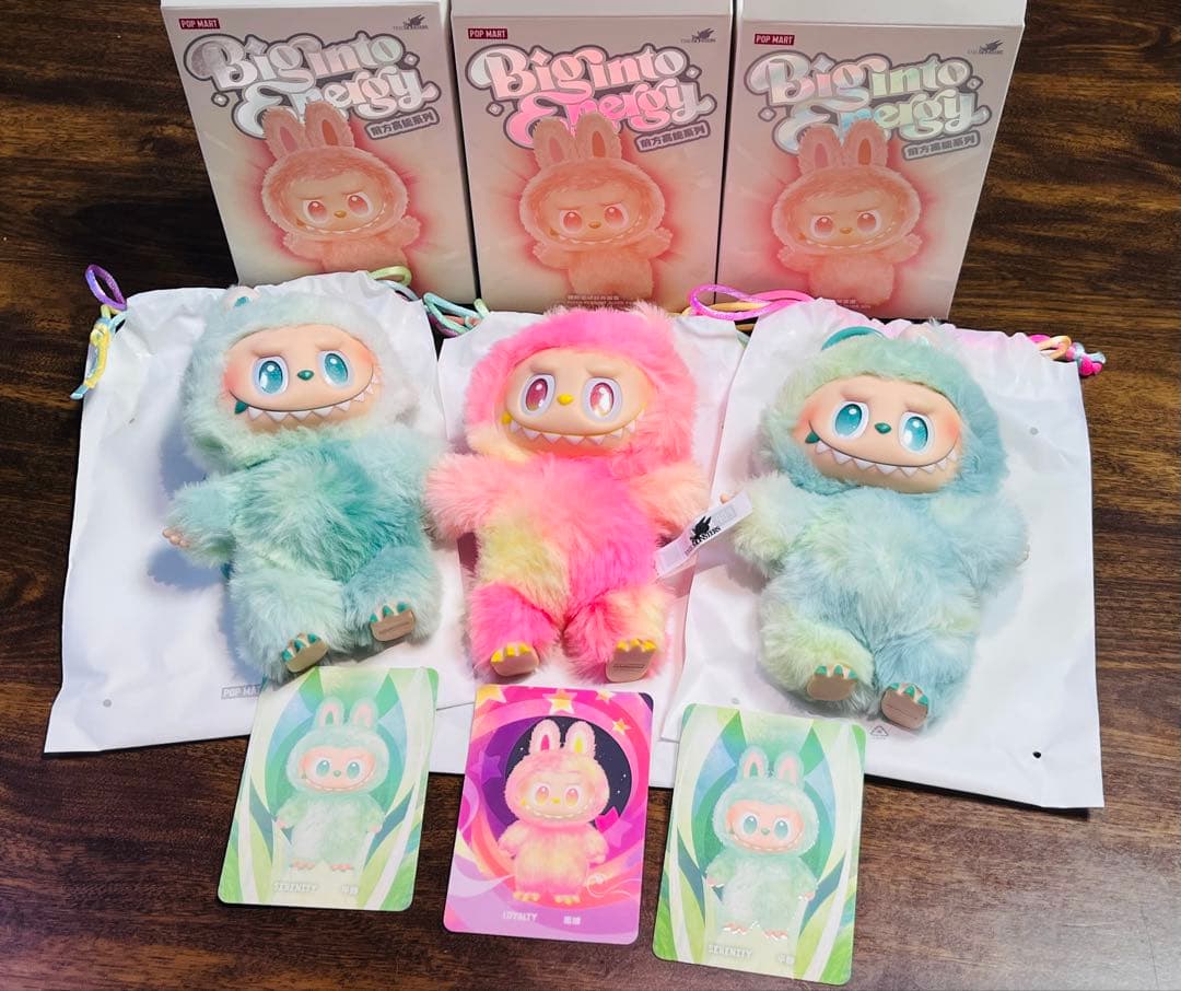 POP MART ラブブ正規品 ぬいぐるみ 3体セット　紙袋付き