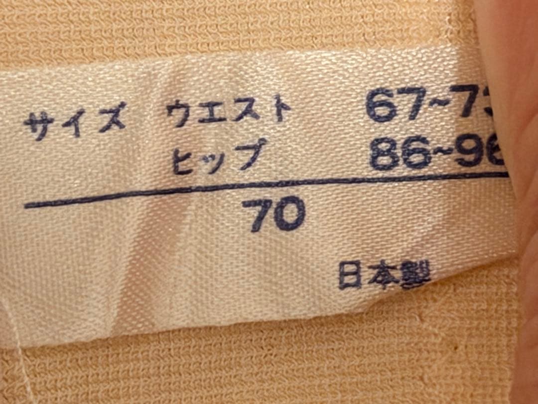 meme フォーシスアンドカンパニー E70 ブライダルインナーセット