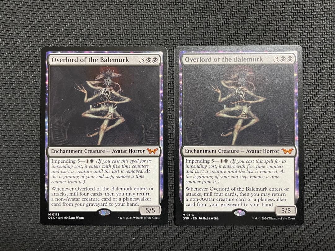 ベイルマークの大主 英語版2枚set