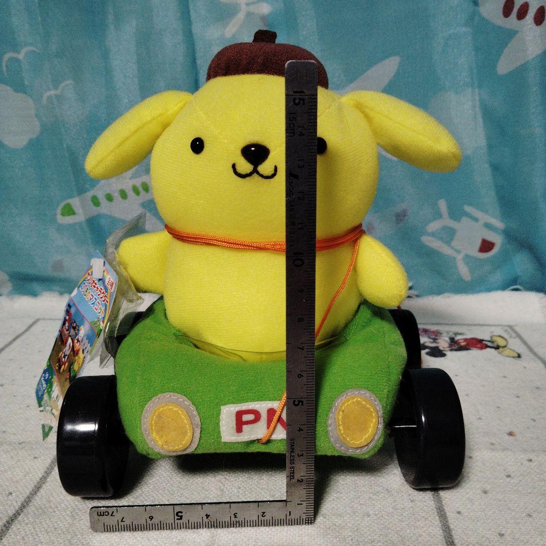ポムポムプリン のりもの マスコット レトロ ぬいぐるみ