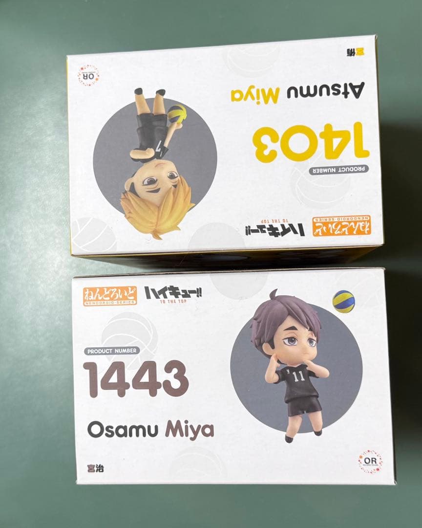 ハイキュー！！　宮侑 宮治 （ユニフォームver.）ねんどろいど まとめて