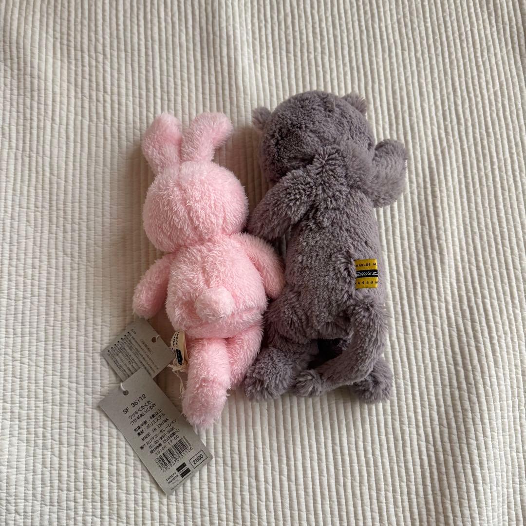 未使用 PEANUTS ミュージアム ファーロン くたくたうさぎ ぬいぐるみ