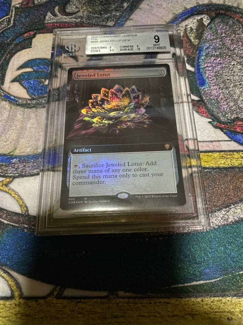 MTG 宝石の睡蓮　【英語版】拡張foil BGS9