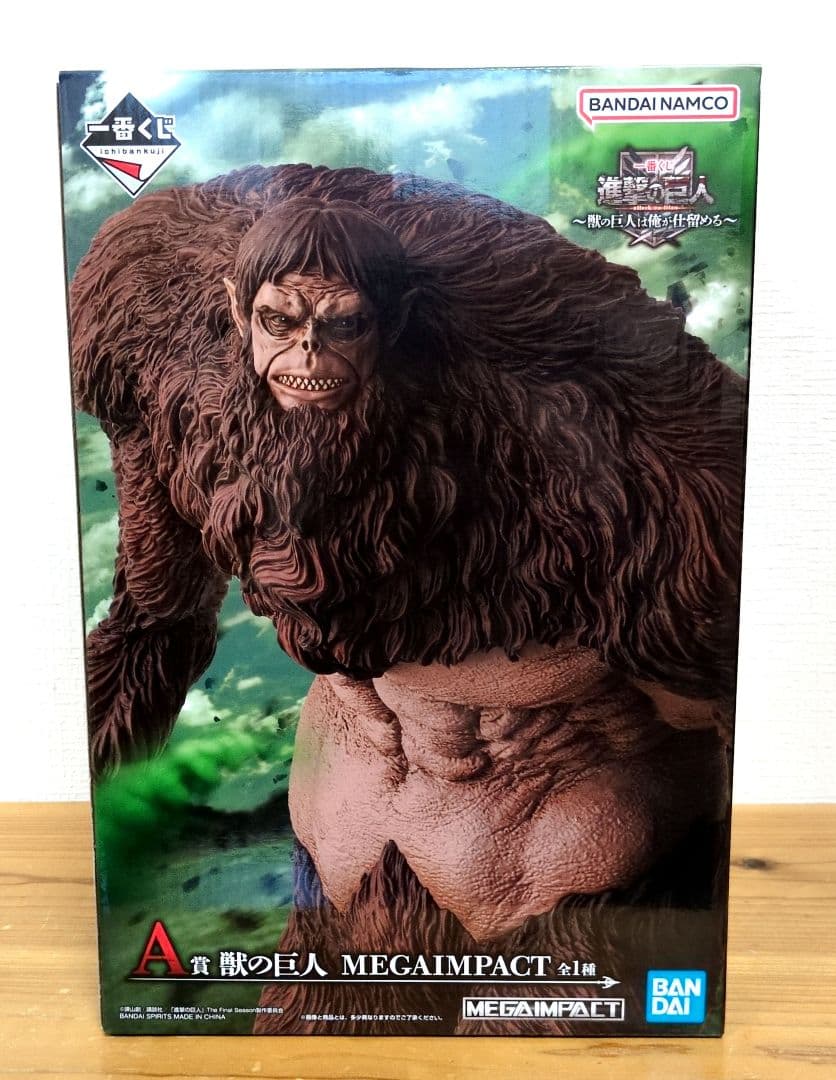 進撃の巨人　一番くじ　A賞　B賞　Ｆ賞　ラストワン賞　セット