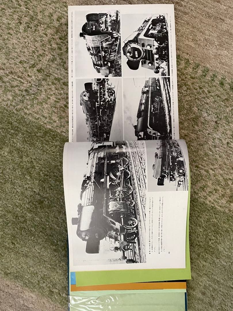 全盛時代のドイツ蒸気機関車　 誠文堂新光社