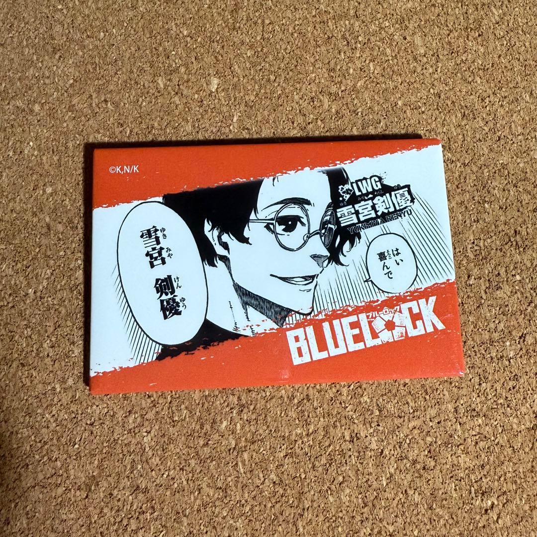 ブルーロック 雪宮剣優 プリンセスカフェ スクエア バッジ