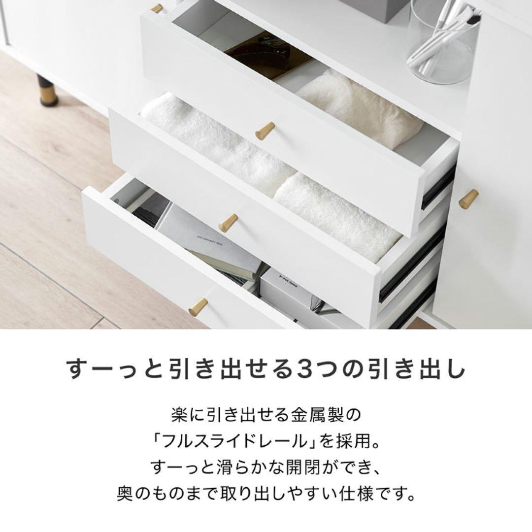 【完成品】テレビ台・サイドボード・ロウヤ・LOWYA(幅120)