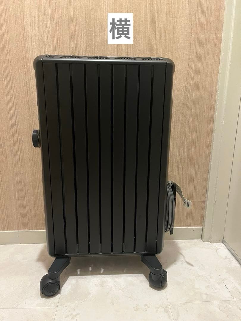 De'Longhi MDHS12-PB デロンギ マルチダイナミックヒーター