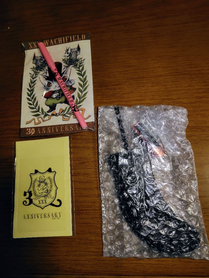 Wachifield ダヤンの尻尾の振子時計