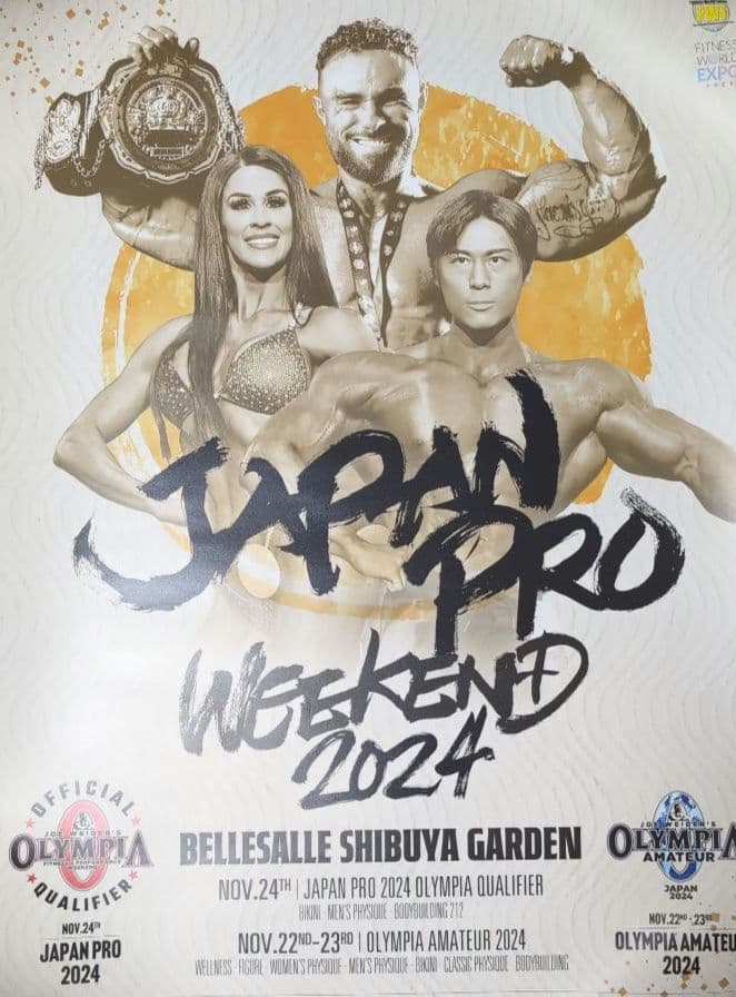 JAPAN PRO 2024 B2 ポスター fwj IFBB 上里譲
