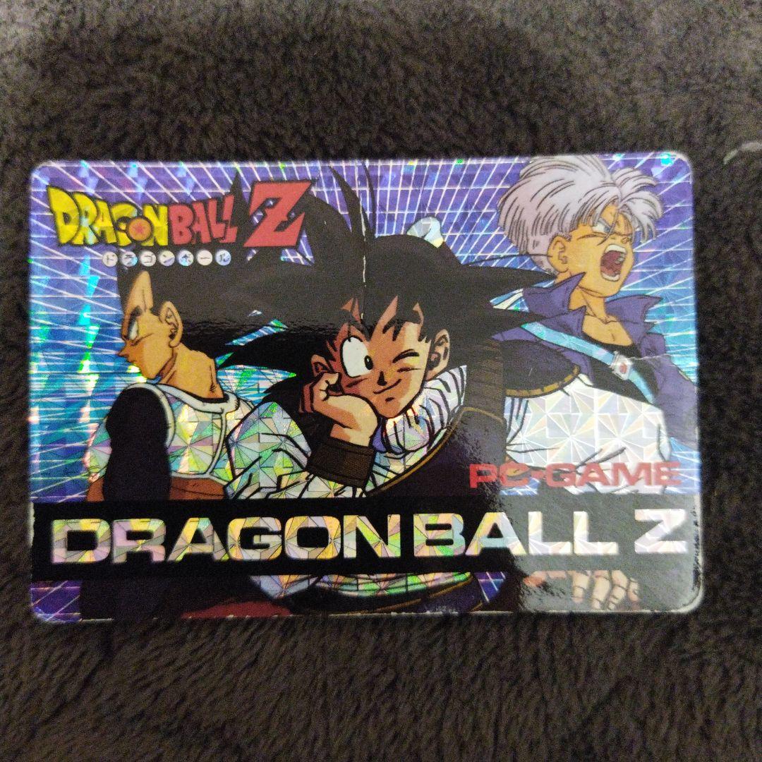 ドラゴンボールZ　PC GAMEカード