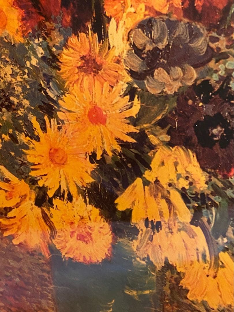 ゴッホ ヒナギク アネモネ 額縁 インテリア アンティーク