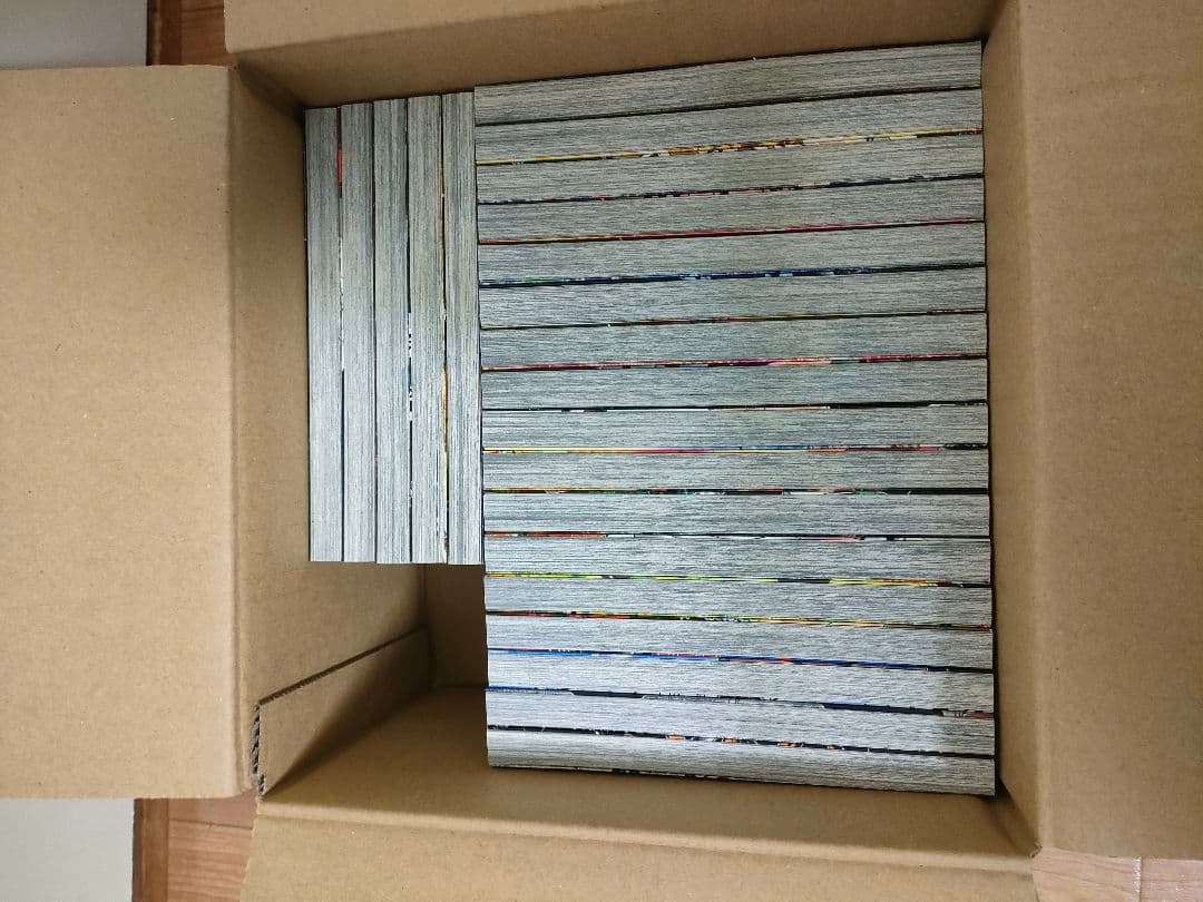 鬼滅の刃 全23巻