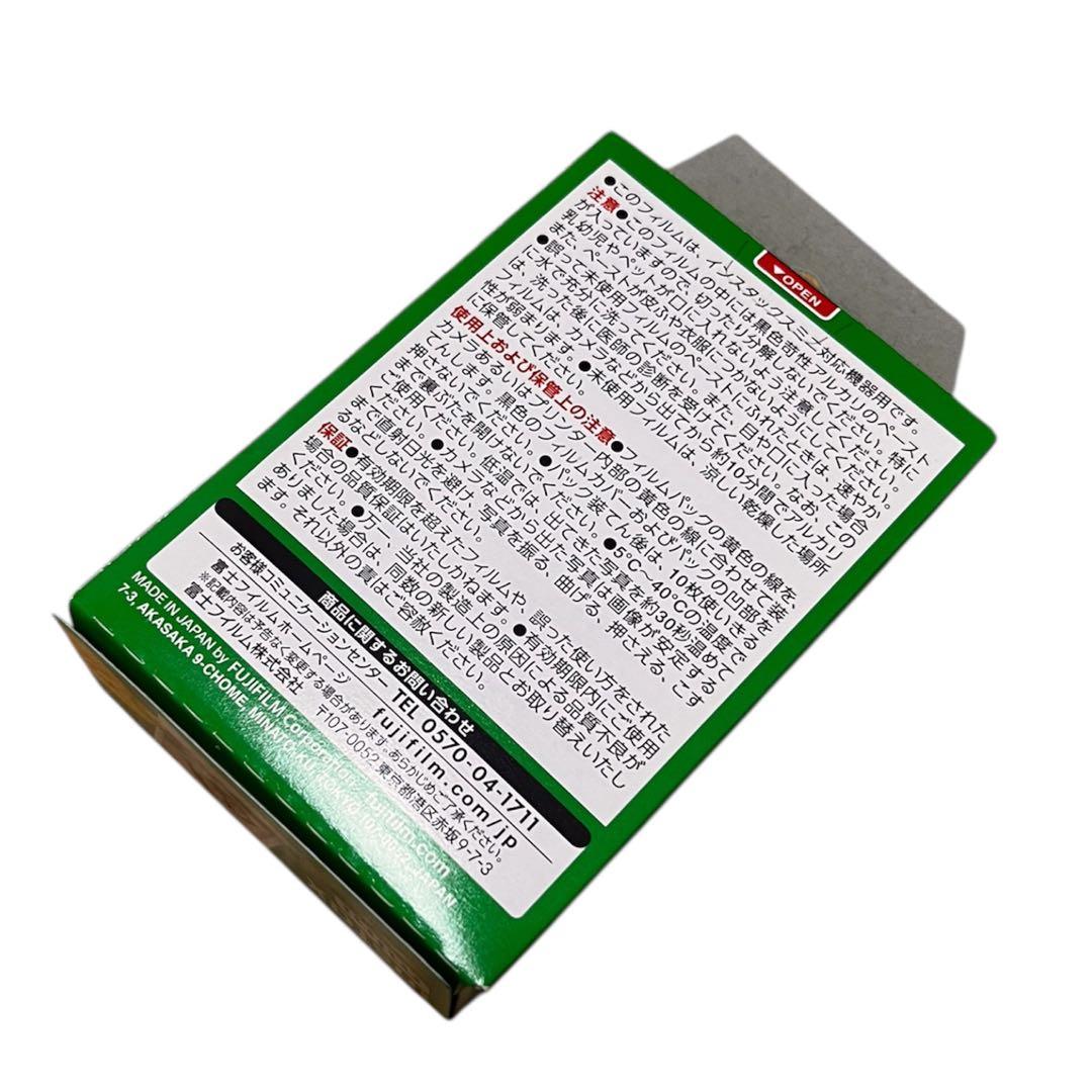 チェキ　intax mini11 本体　フィルム