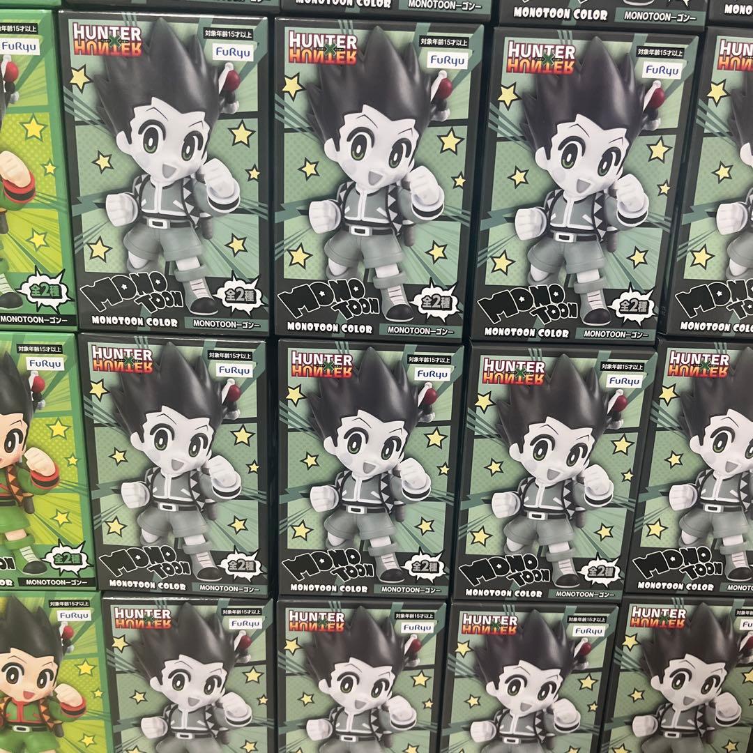 HUNTER×HUNTER MONOTOON フィギュア ゴン　62体セット