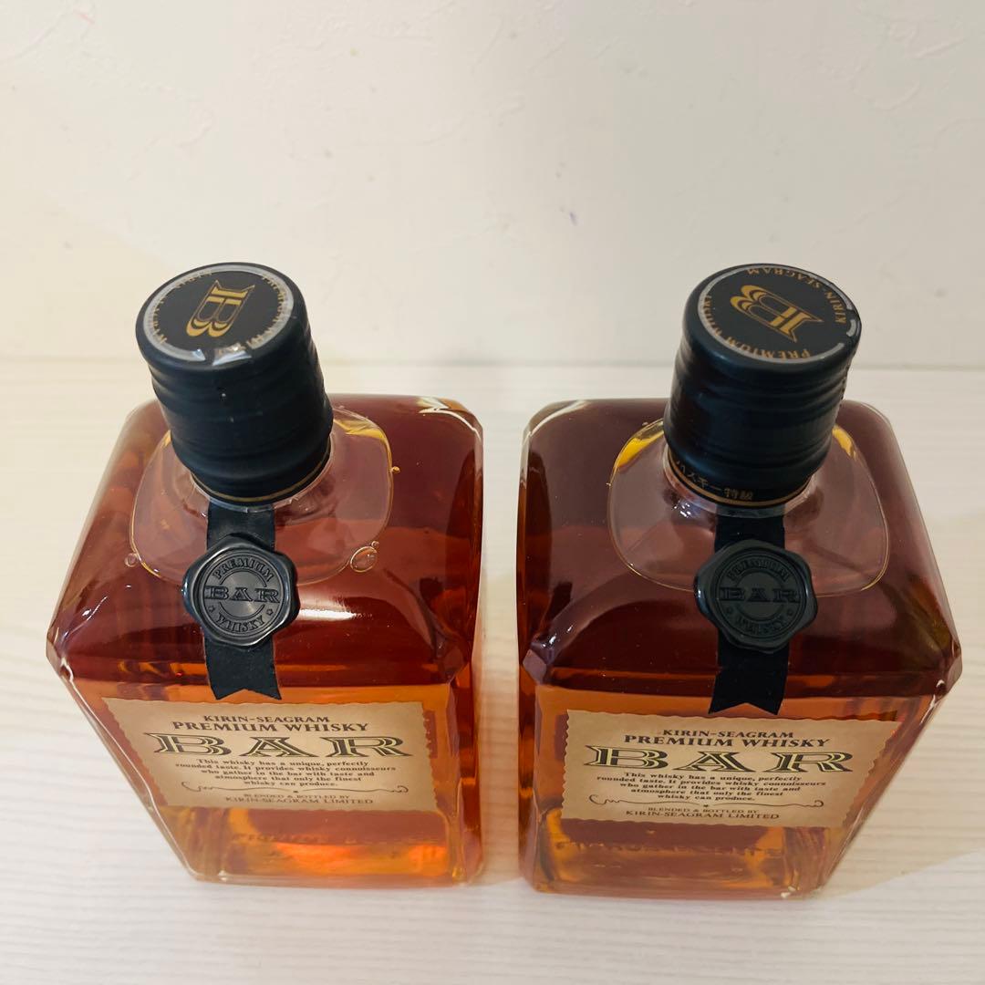 キリンシーグラム　BAR 終売品　2本セット　ウイスキー　富士山麓
