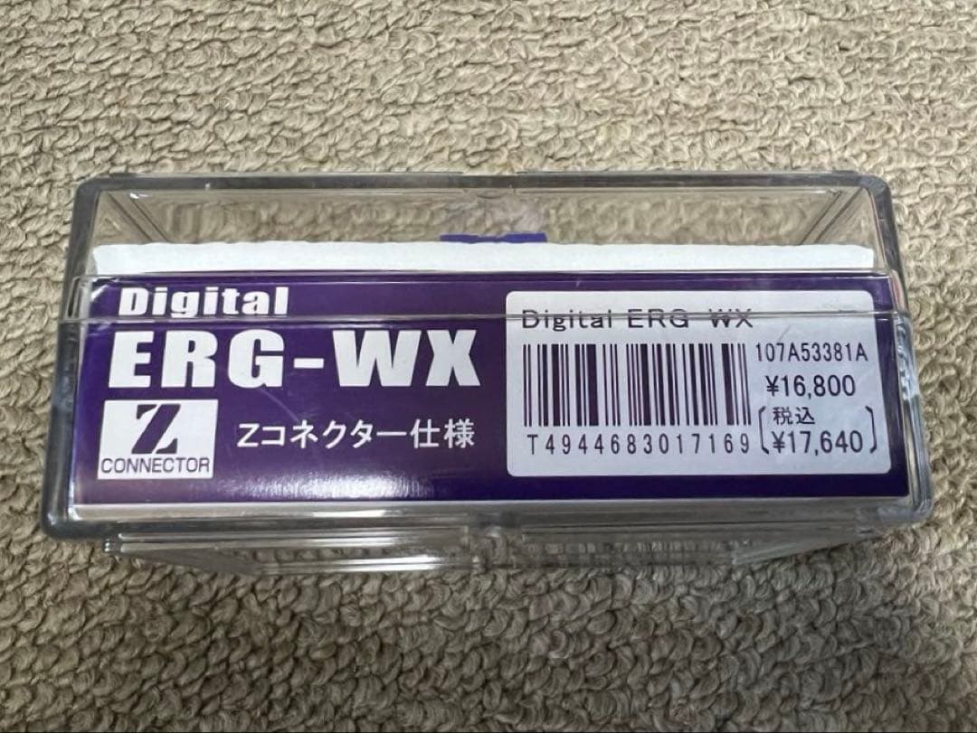 【新品未使用】SANWA サンワ ERG-WX ハイトルク デジタル サーボ